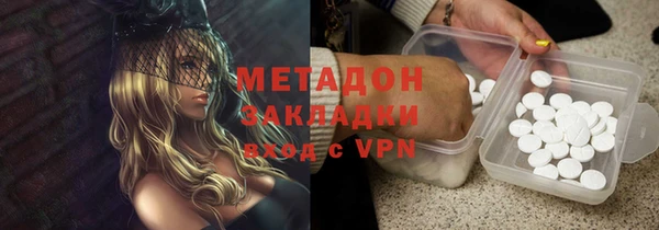герыч Заволжье