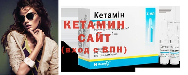 герыч Заволжье