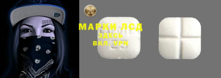ALPHA-PVP Заводоуковск