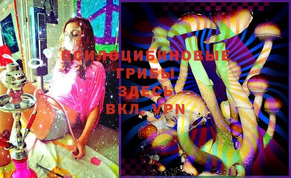 герыч Заволжье