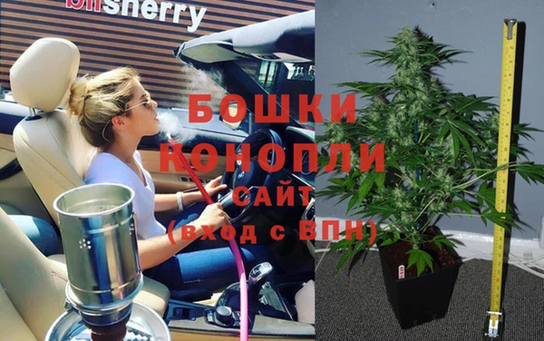 герыч Заволжье