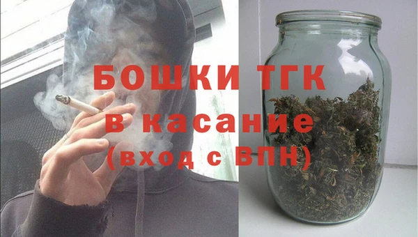 герыч Заволжье