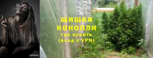 2c-b Заволжск